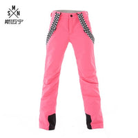 Women Snowboarding & Skiing Pants Super Warm Windproof Waterproof Outdoor (Free Shipping)