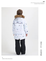 Kids Snow Gears Jacket & Pants (Free Shipping)